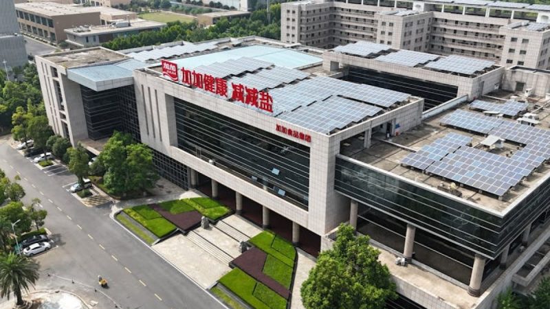 Słupca inwestuje w zieloną energię: ponad 6 milionów złotych na instalacje OZE